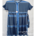 /msite/products/detail/productid/58854546/id/685357.html